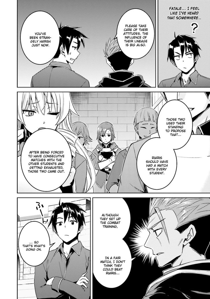 Nidoume no Jinsei wo Isekai de 18