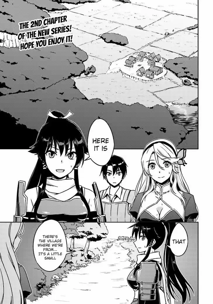 Nidoume no Jinsei wo Isekai de 2