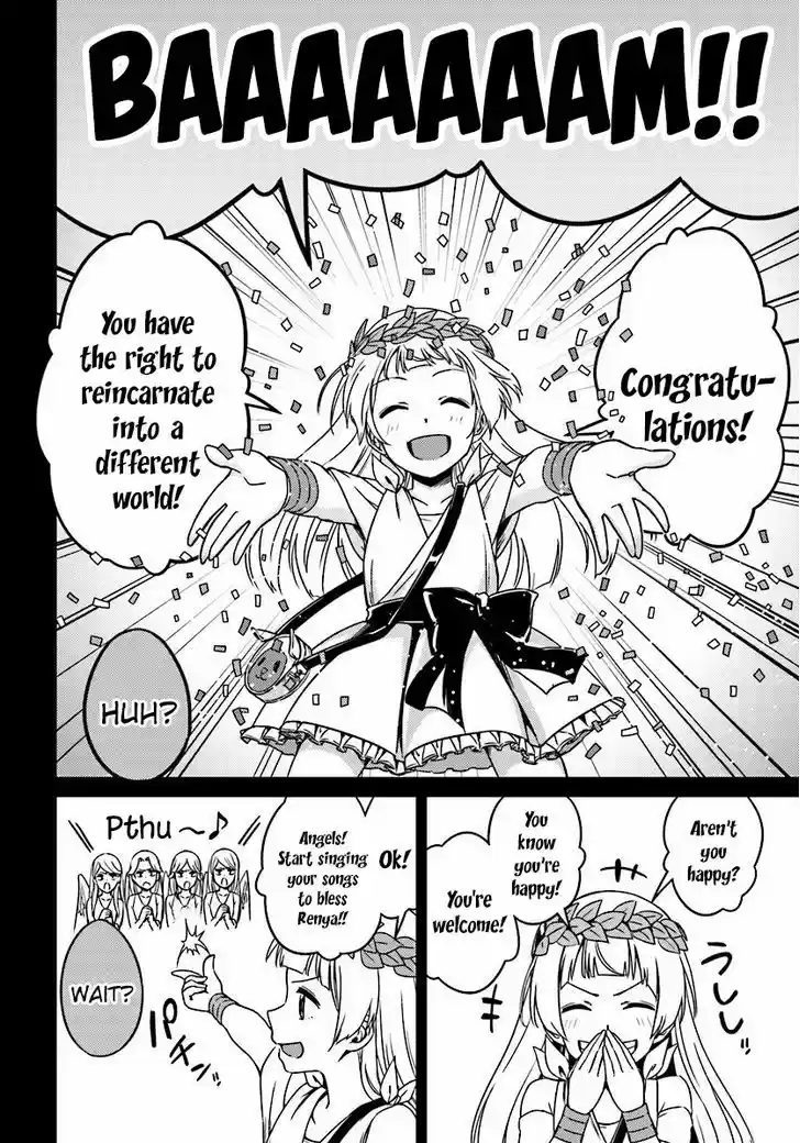 Nidoume no Jinsei wo Isekai de 2