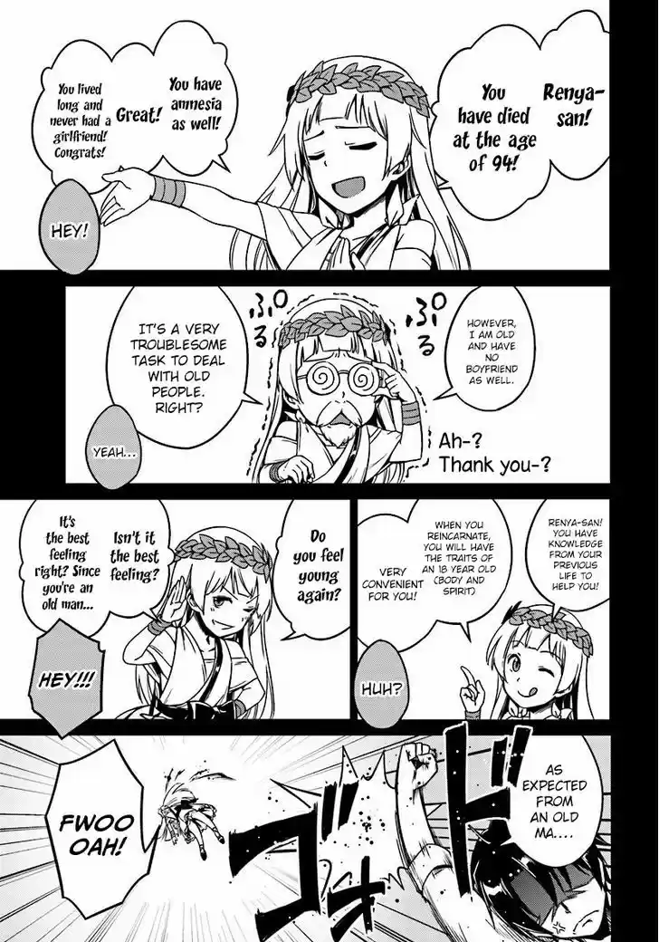 Nidoume no Jinsei wo Isekai de 2