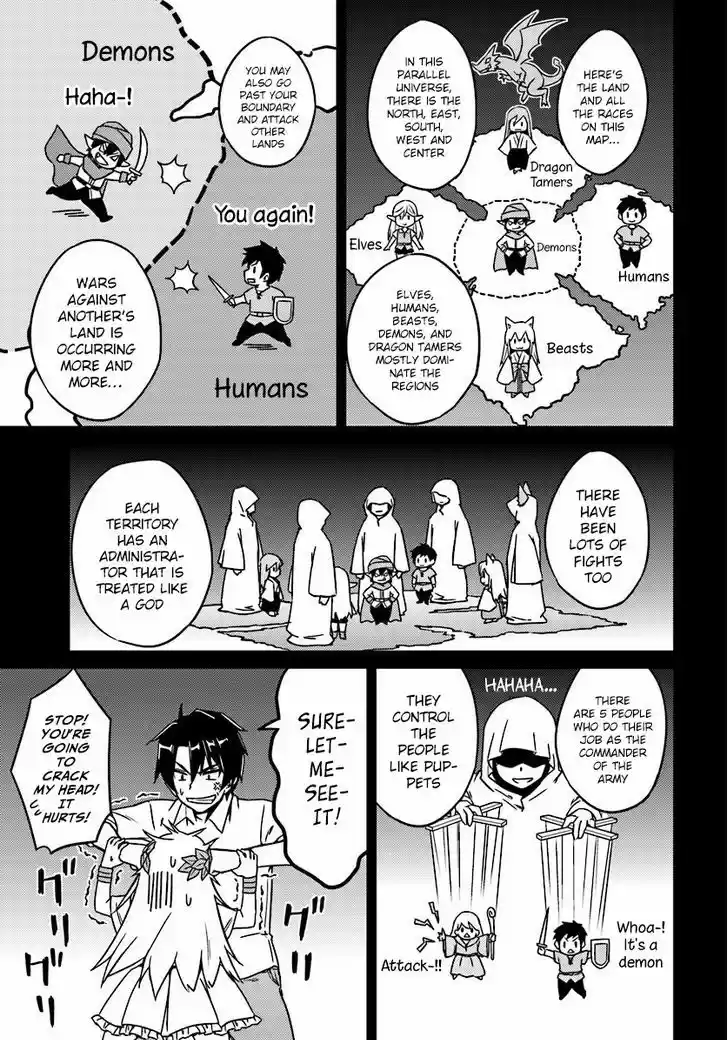 Nidoume no Jinsei wo Isekai de 2