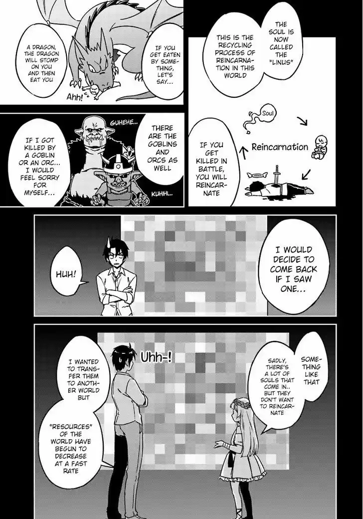 Nidoume no Jinsei wo Isekai de 2