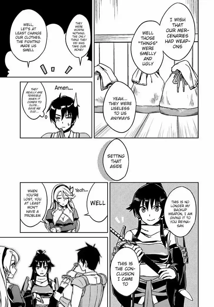 Nidoume no Jinsei wo Isekai de 2