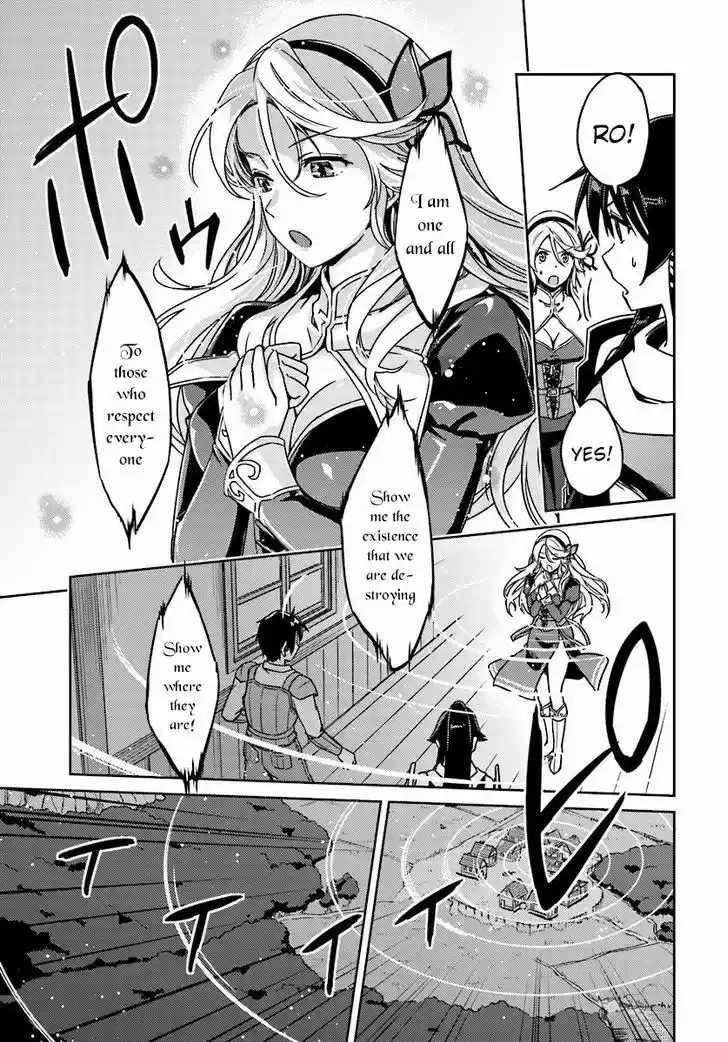 Nidoume no Jinsei wo Isekai de 2