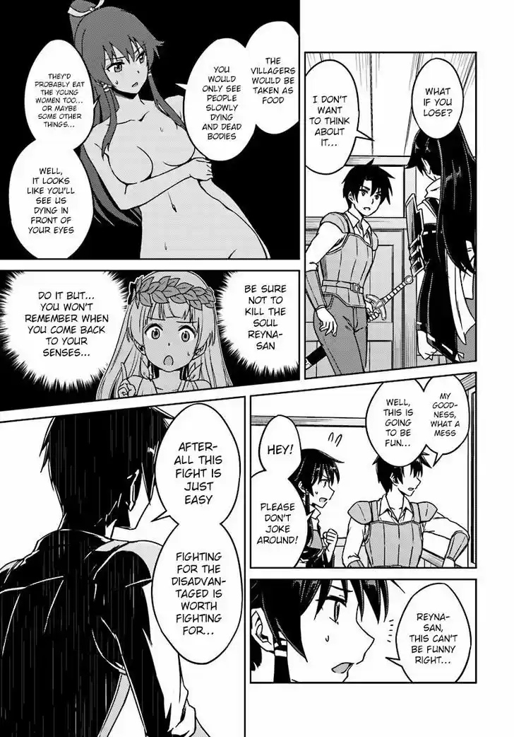 Nidoume no Jinsei wo Isekai de 2