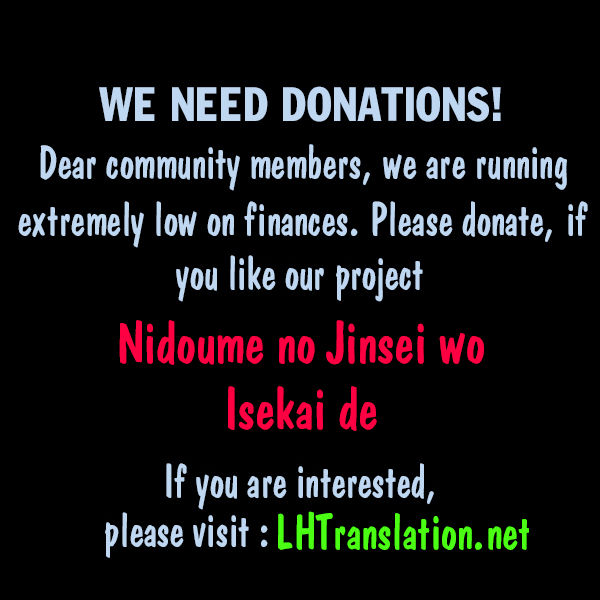 Nidoume no Jinsei wo Isekai de 21