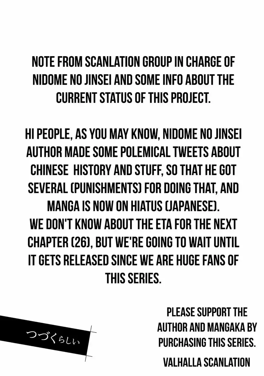 Nidoume no Jinsei wo Isekai de 21.5