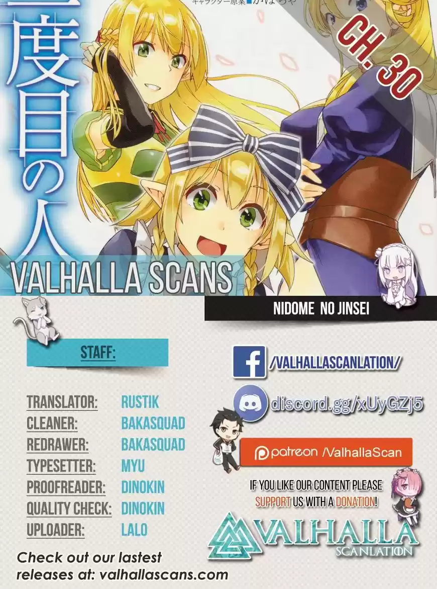 Nidoume no Jinsei wo Isekai de 31