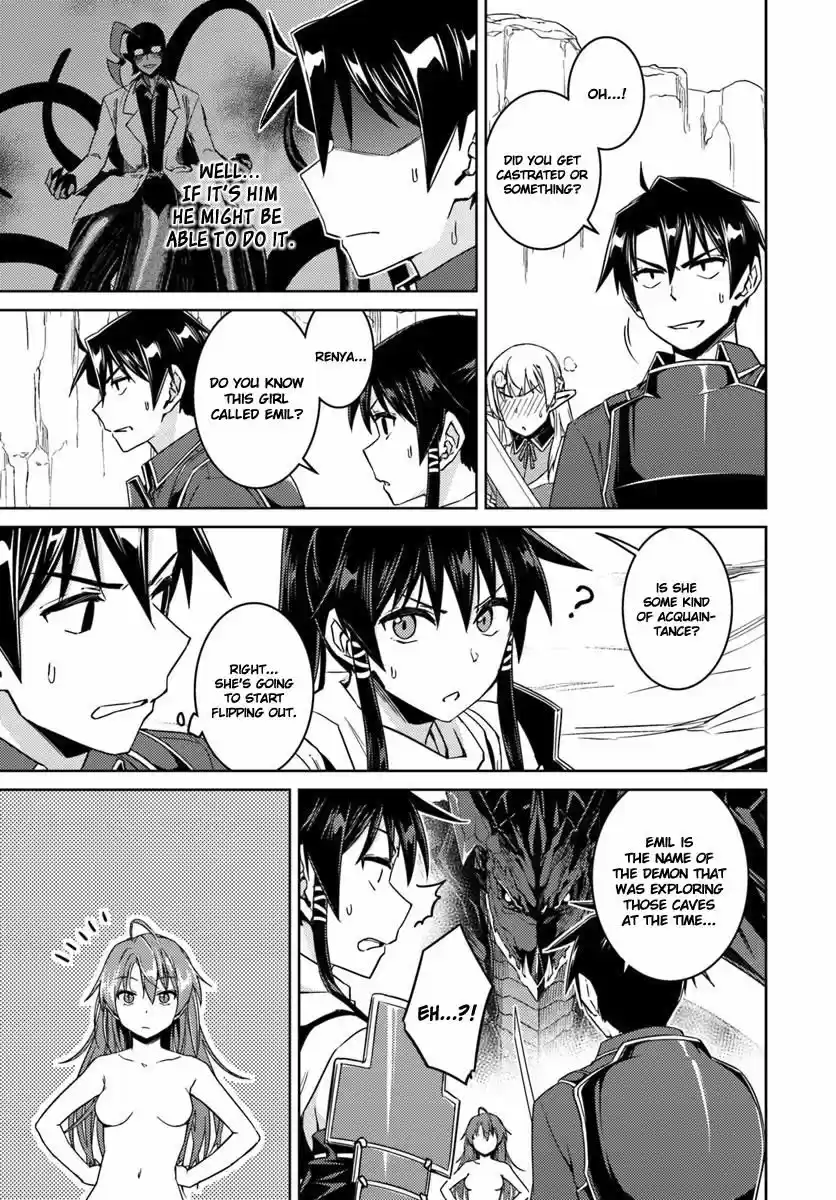 Nidoume no Jinsei wo Isekai de 31