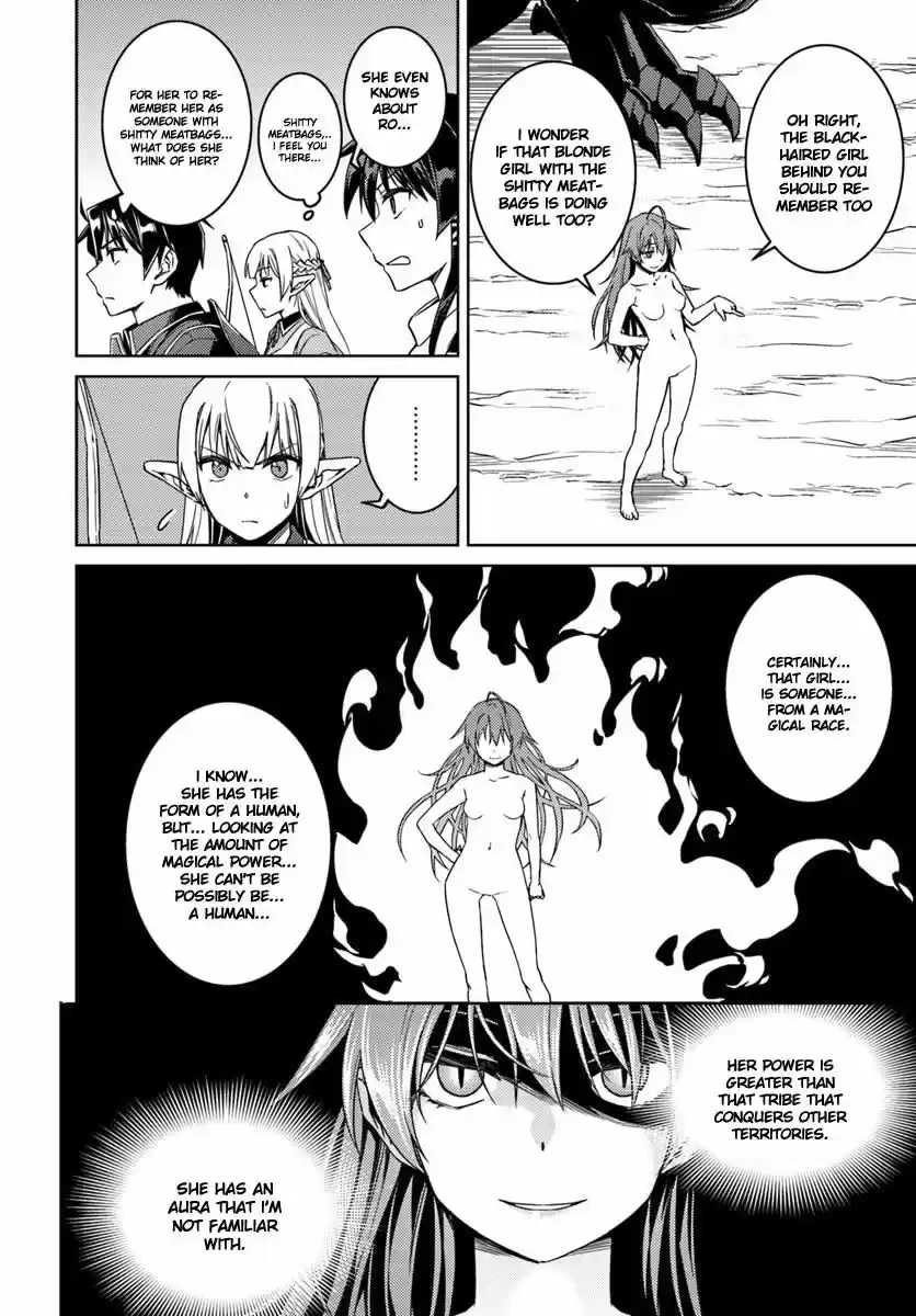 Nidoume no Jinsei wo Isekai de 31