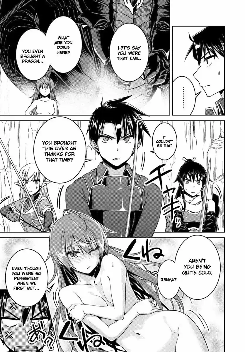 Nidoume no Jinsei wo Isekai de 31