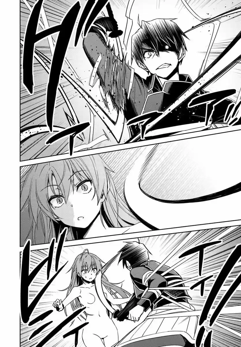 Nidoume no Jinsei wo Isekai de 31