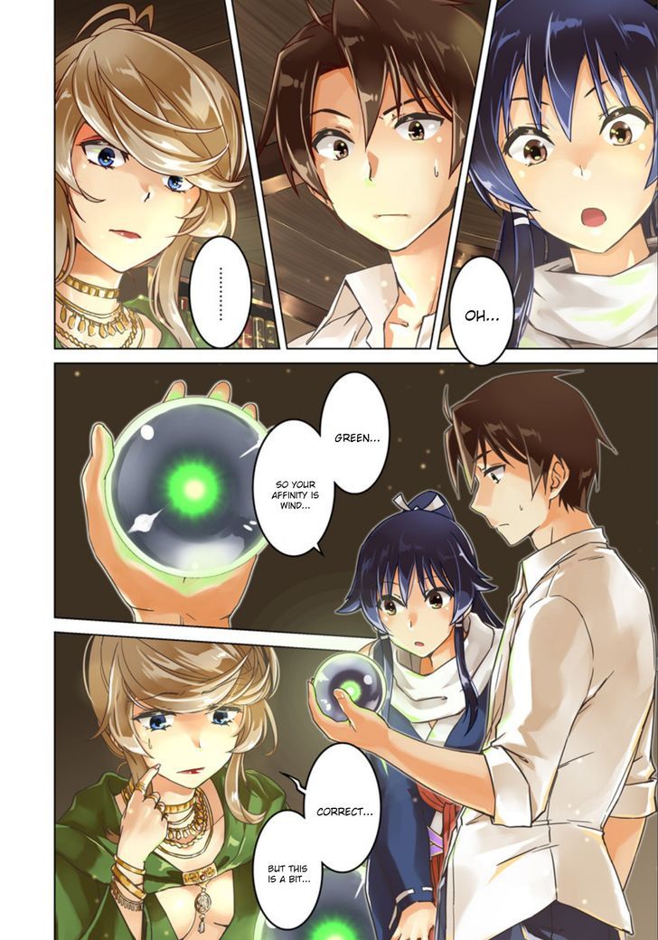 Nidoume no Jinsei wo Isekai de 6