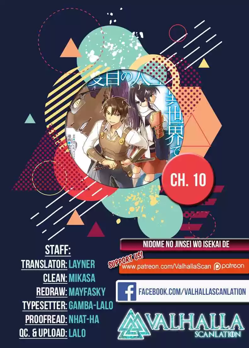 Nidoume no Jinsei wo Isekai de ch.10