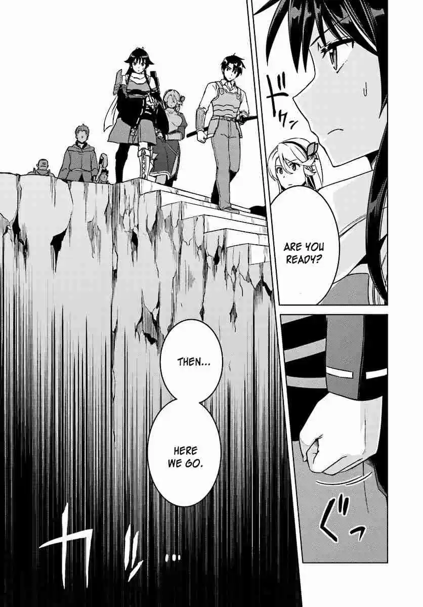 Nidoume no Jinsei wo Isekai de ch.10
