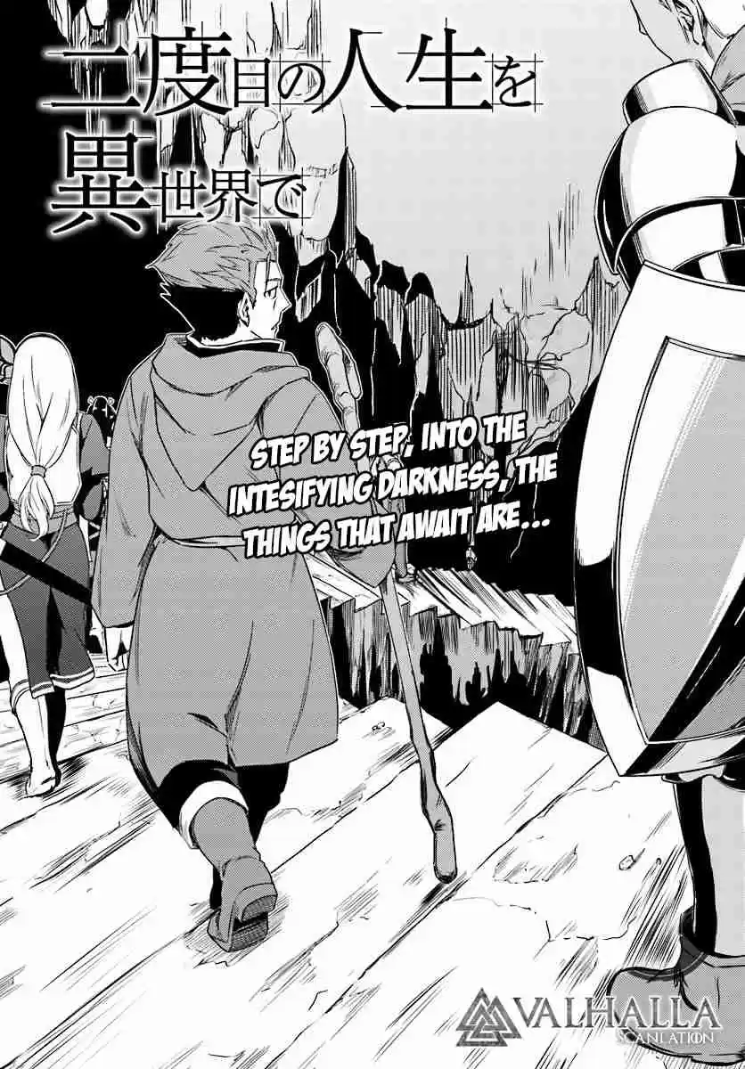 Nidoume no Jinsei wo Isekai de ch.10