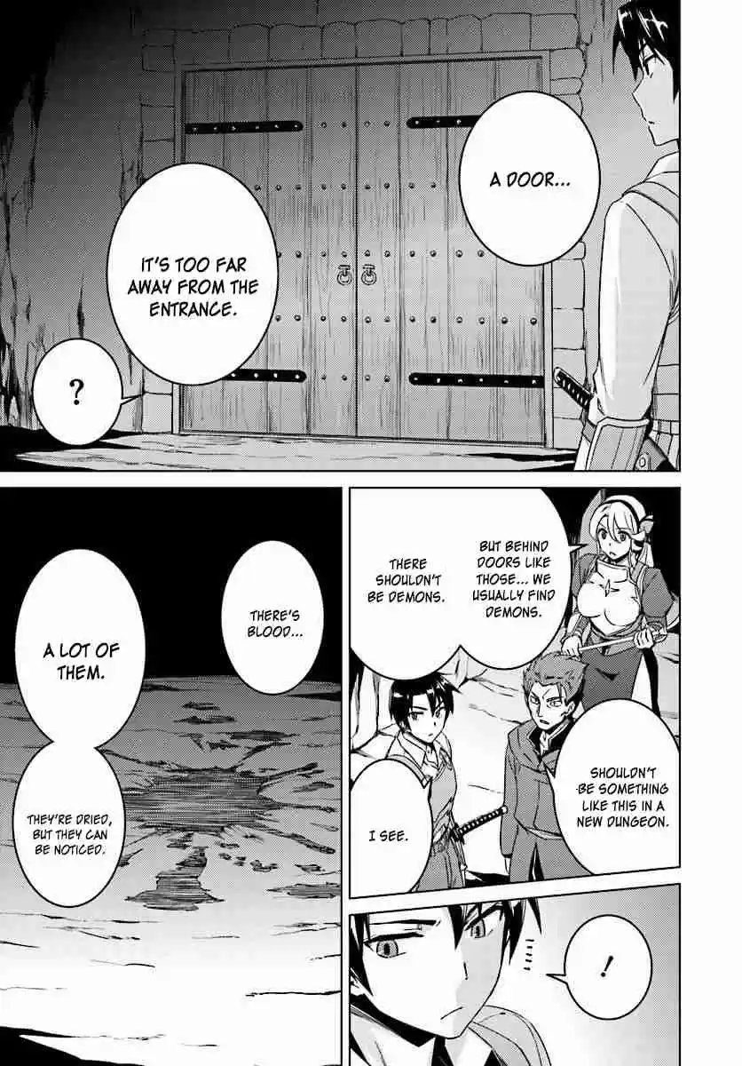 Nidoume no Jinsei wo Isekai de ch.10