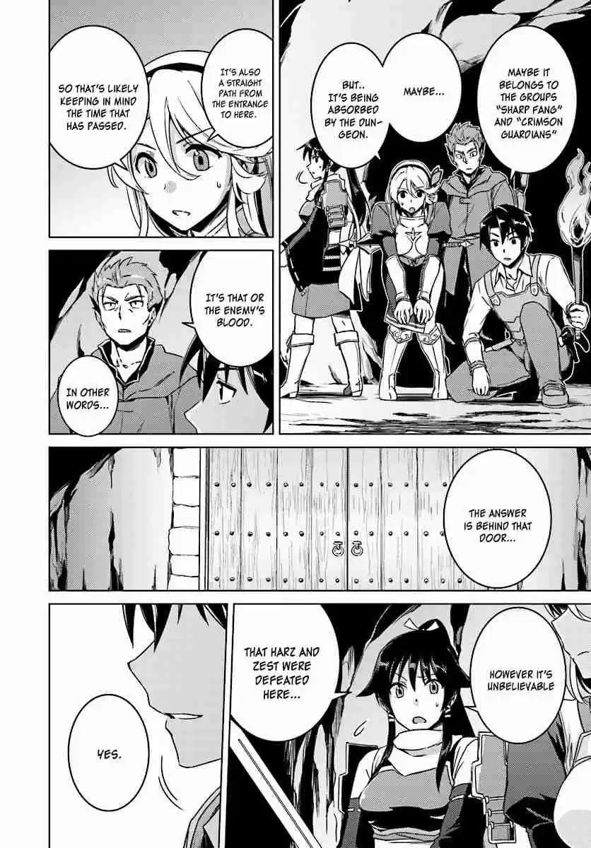 Nidoume no Jinsei wo Isekai de ch.10