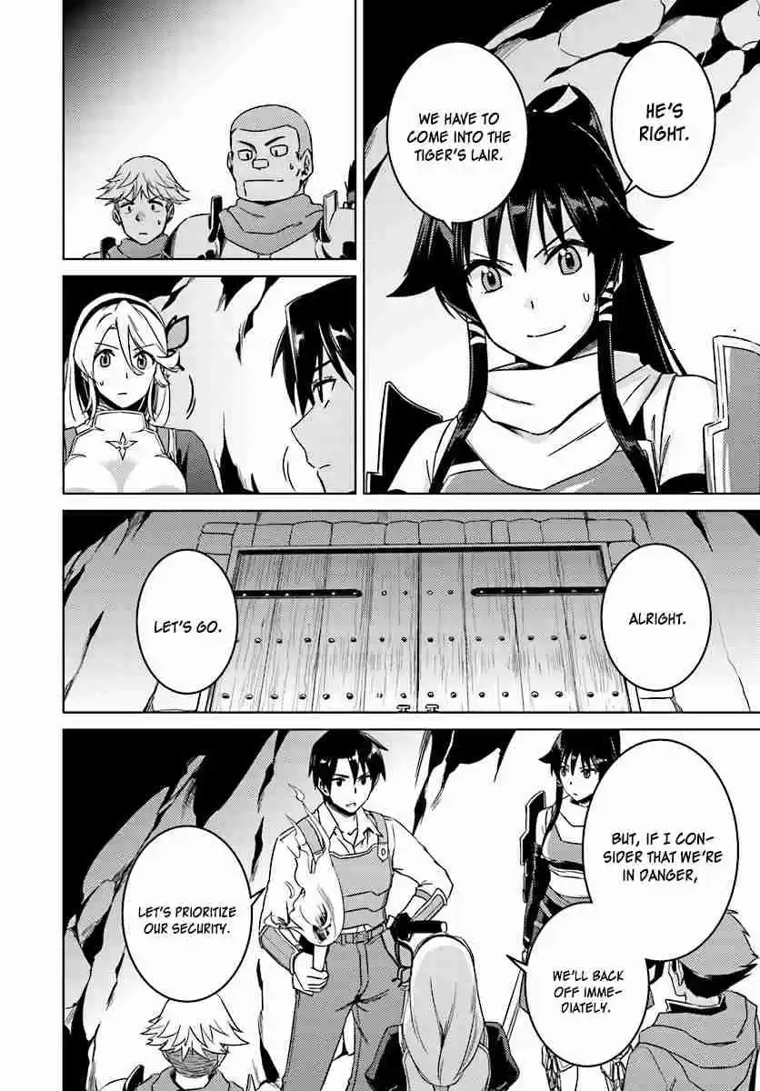 Nidoume no Jinsei wo Isekai de ch.10