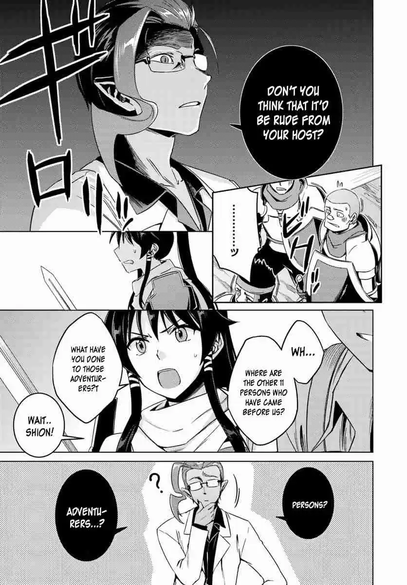 Nidoume no Jinsei wo Isekai de ch.10