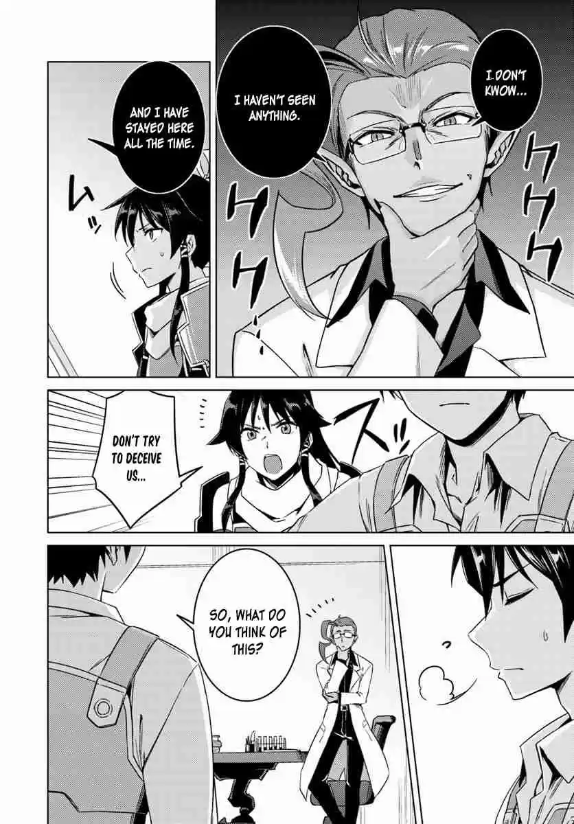 Nidoume no Jinsei wo Isekai de ch.10