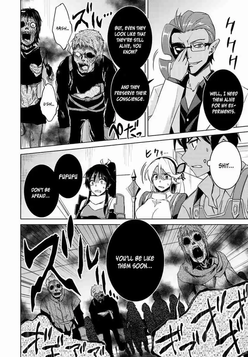 Nidoume no Jinsei wo Isekai de ch.10