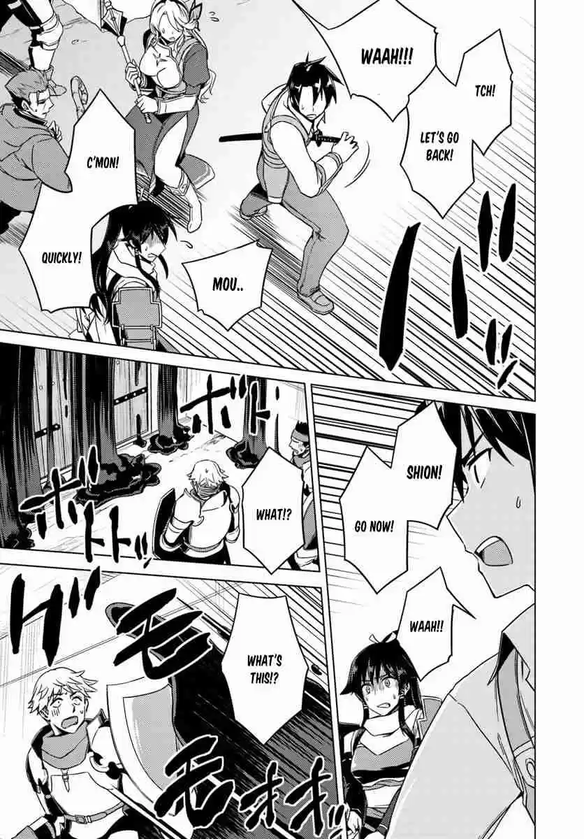 Nidoume no Jinsei wo Isekai de ch.10