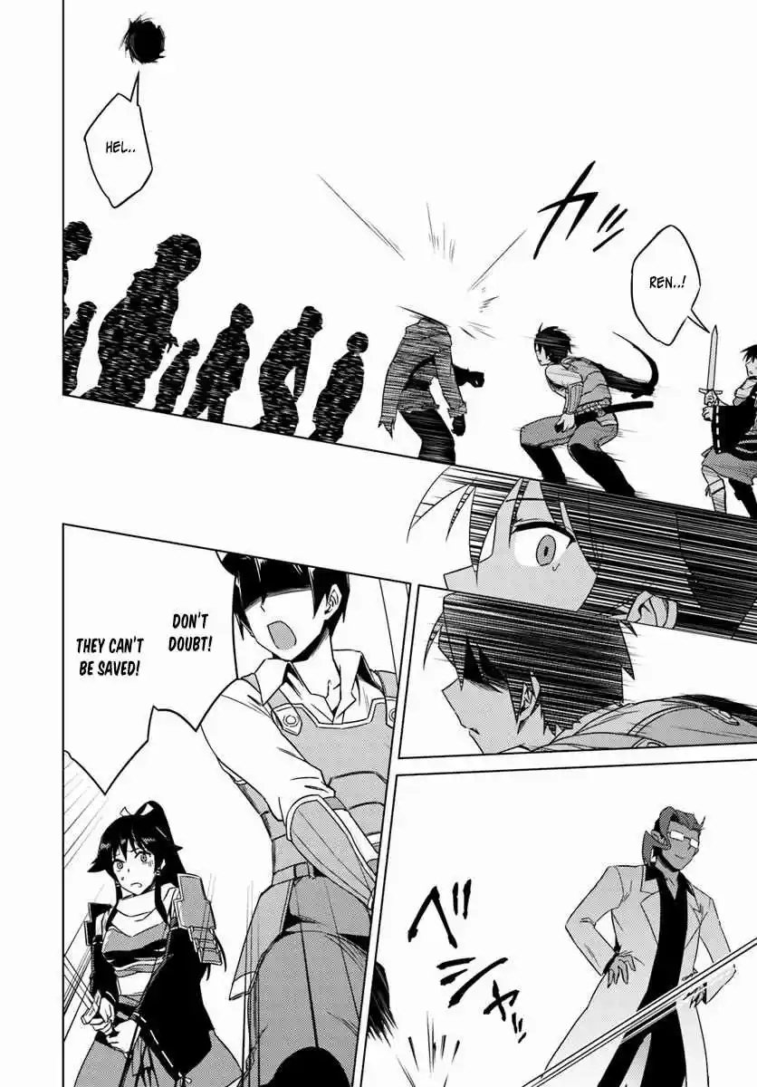 Nidoume no Jinsei wo Isekai de ch.10