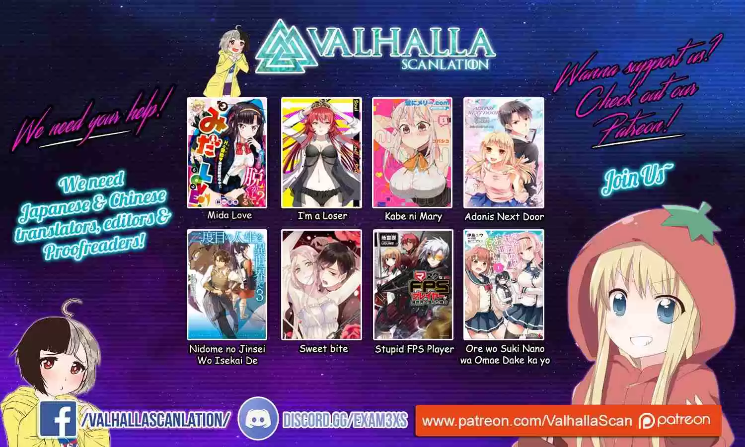 Nidoume no Jinsei wo Isekai de ch.10