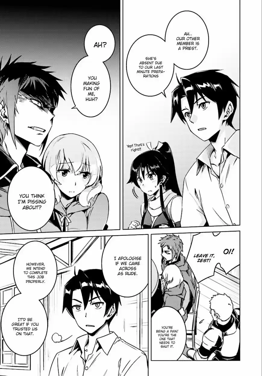 Nidoume no Jinsei wo Isekai de ch.8