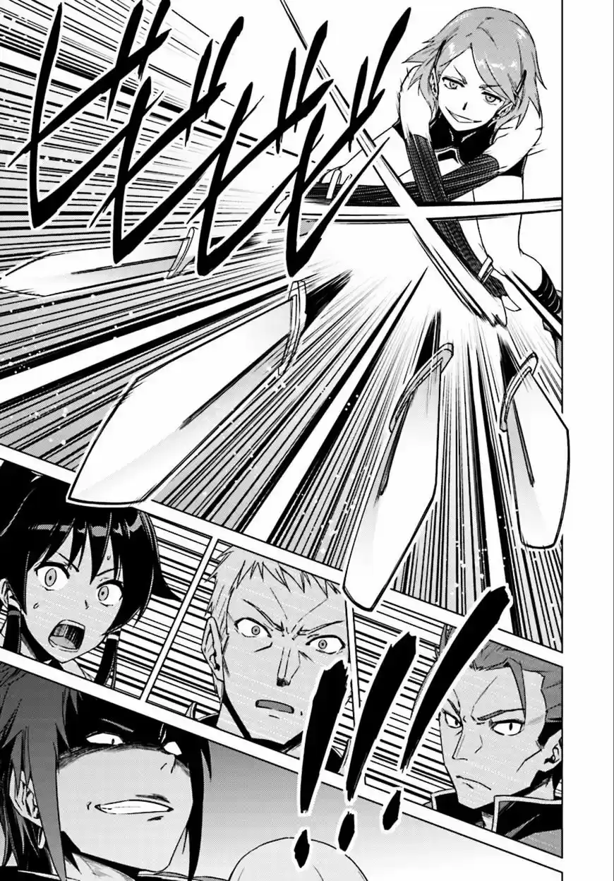 Nidoume no Jinsei wo Isekai de ch.8