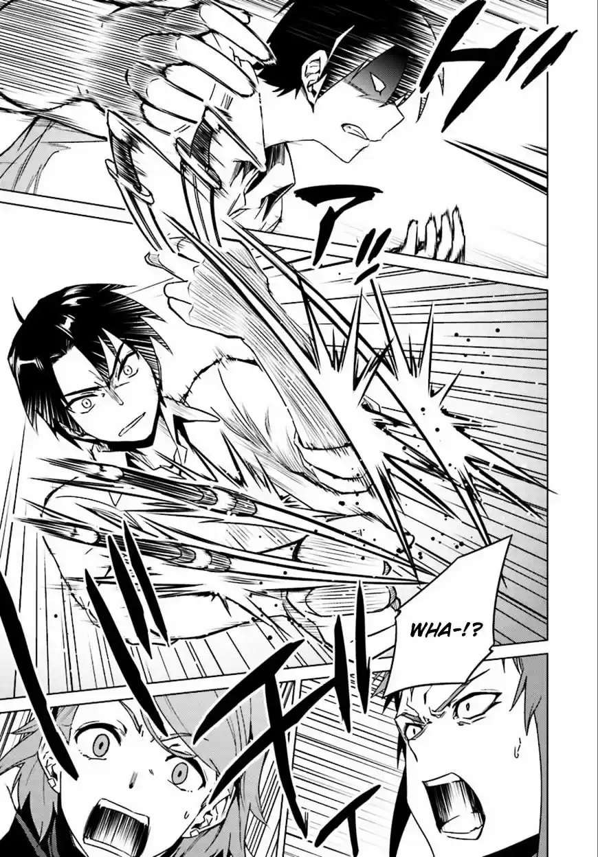 Nidoume no Jinsei wo Isekai de ch.8