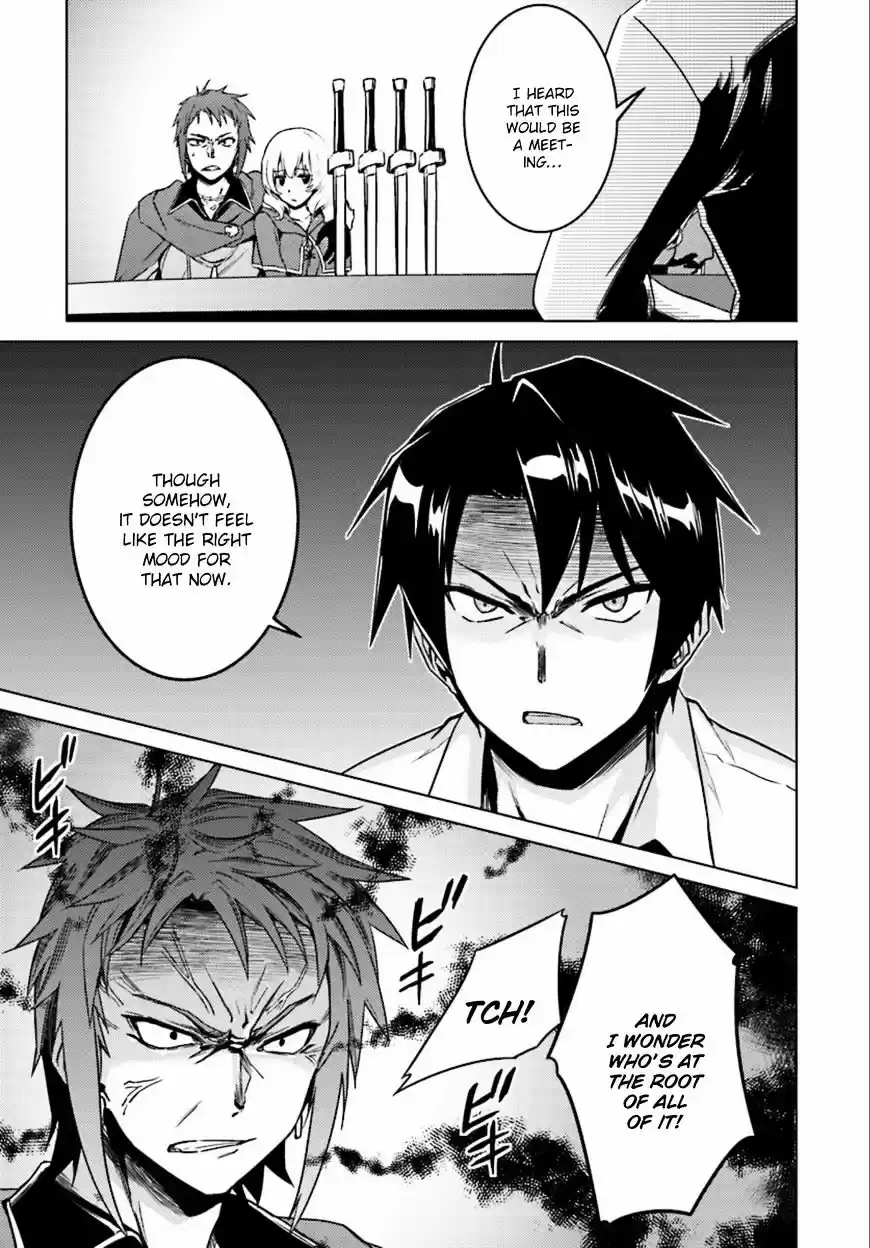 Nidoume no Jinsei wo Isekai de ch.8