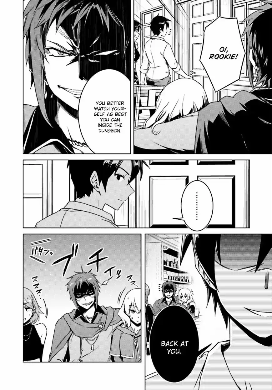 Nidoume no Jinsei wo Isekai de ch.8