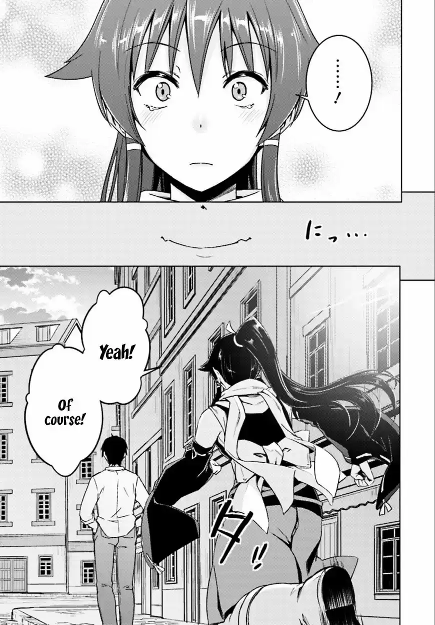 Nidoume no Jinsei wo Isekai de ch.8