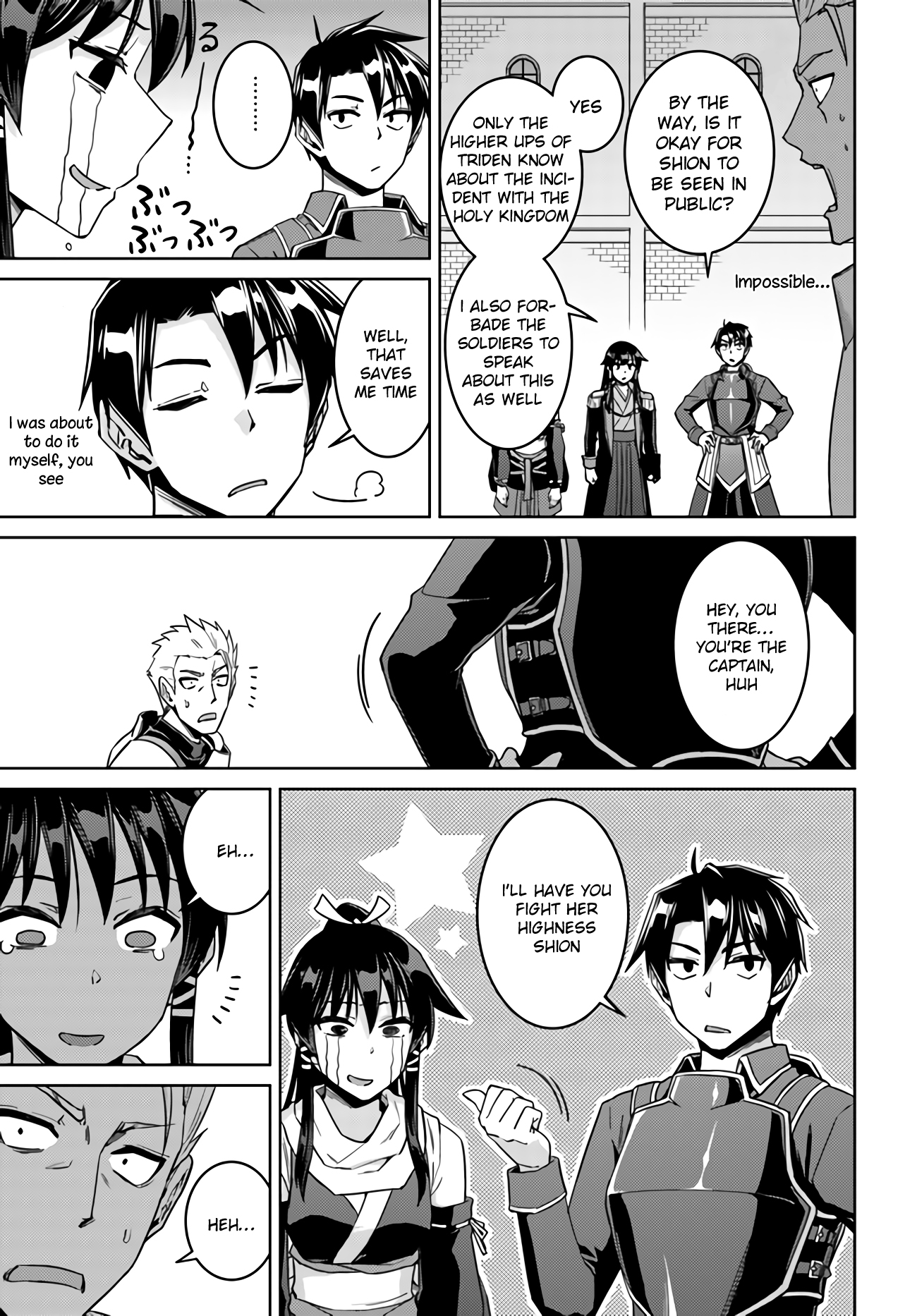 Nidoume No Jinsei Wo Isekai De Chapter 42