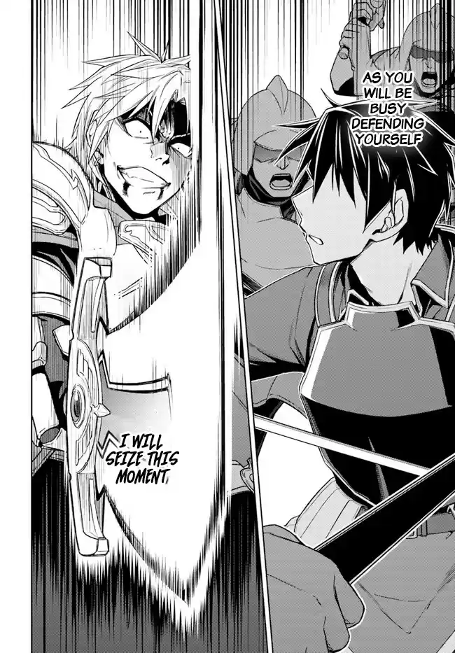 Nidoume No Jinsei Wo Isekai De Chapter 49.1