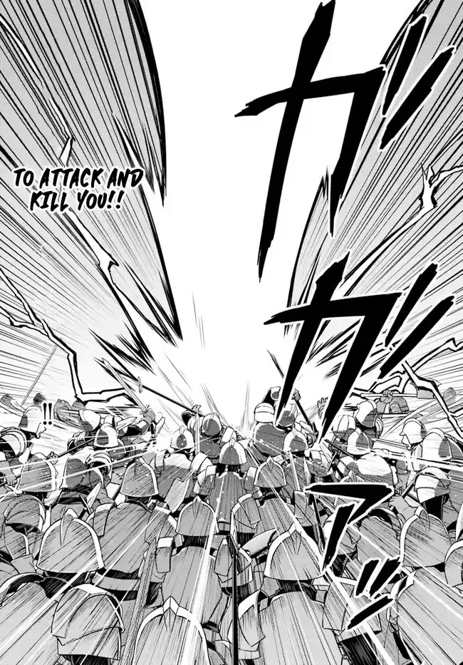 Nidoume No Jinsei Wo Isekai De Chapter 49.1