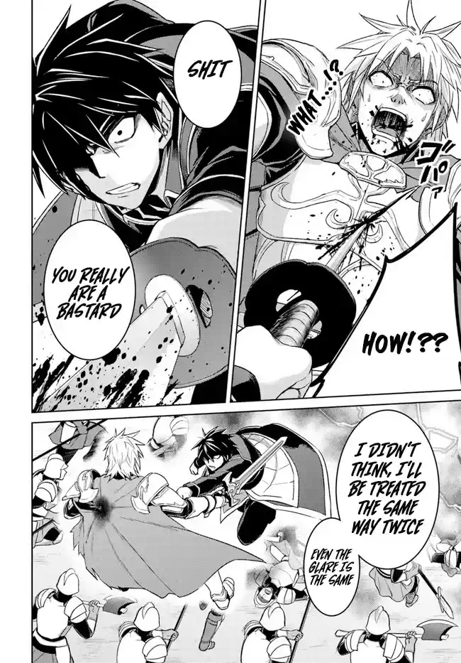 Nidoume No Jinsei Wo Isekai De Chapter 49.1