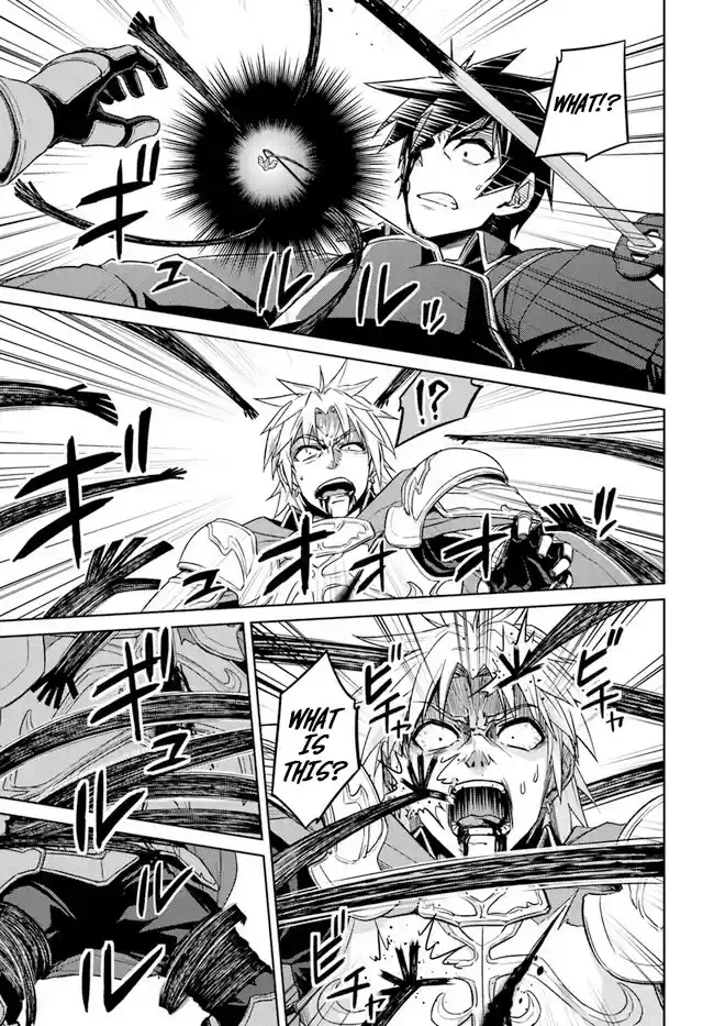 Nidoume No Jinsei Wo Isekai De Chapter 49.1