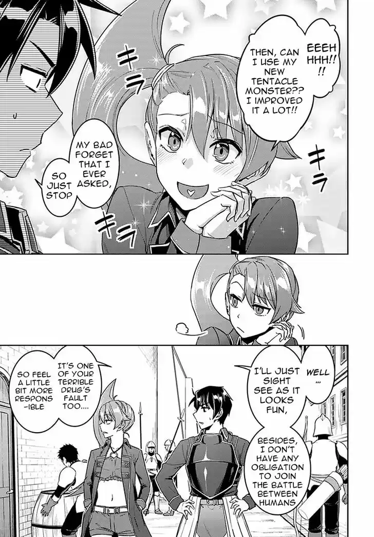 Nidoume no Jinsei wo Isekai de Vol.09 Ch.045.2