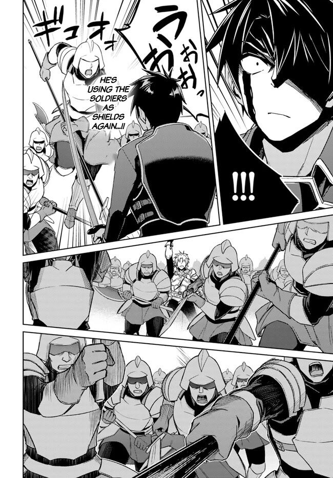 Nidoume no Jinsei wo Isekai de Vol.09 Ch.049.1