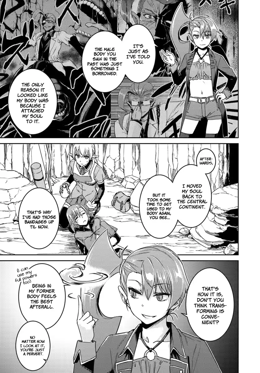 Nidoume no Jinsei wo Isekai de Vol.7 Chapter 32: It Seems Like Another One