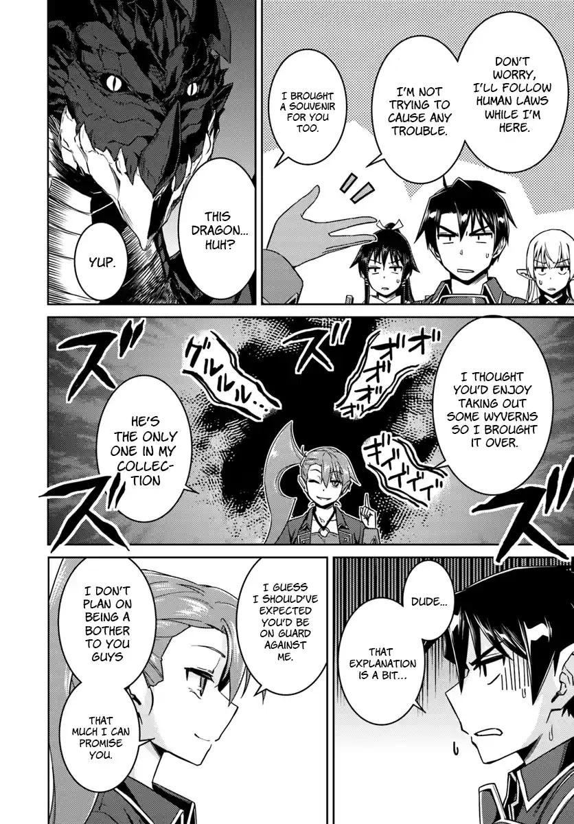 Nidoume no Jinsei wo Isekai de Vol.7 Chapter 32: It Seems Like Another One