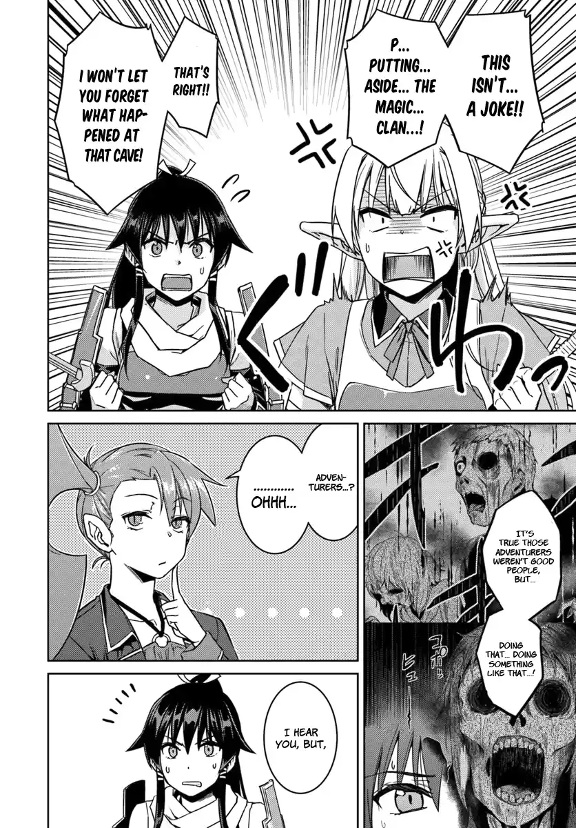 Nidoume no Jinsei wo Isekai de Vol.7 Chapter 32: It Seems Like Another One