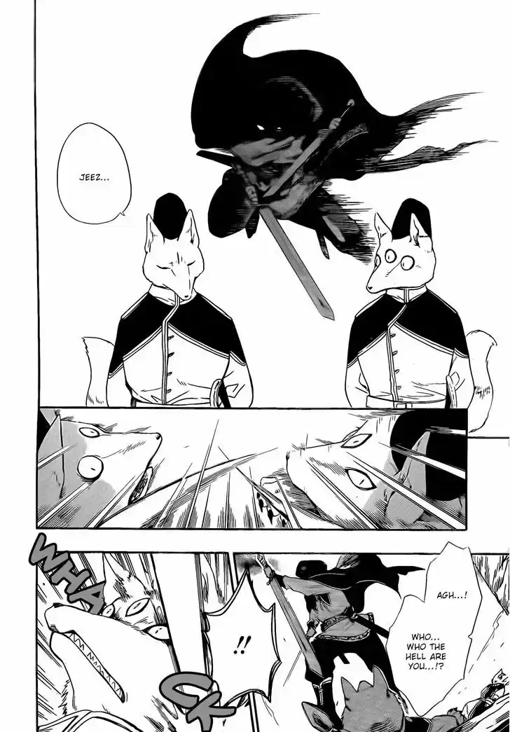 Niehime to Kemono no Ou 12