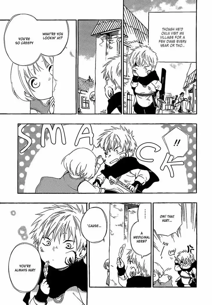 Niehime to Kemono no Ou 12