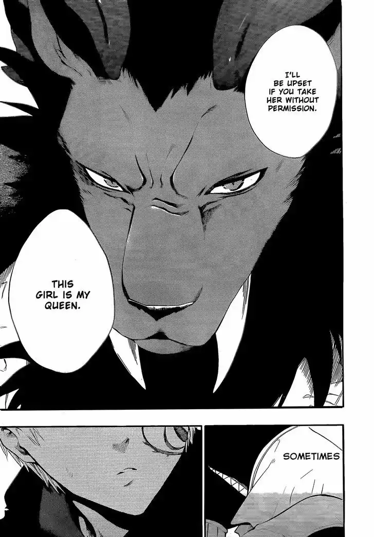 Niehime to Kemono no Ou 12