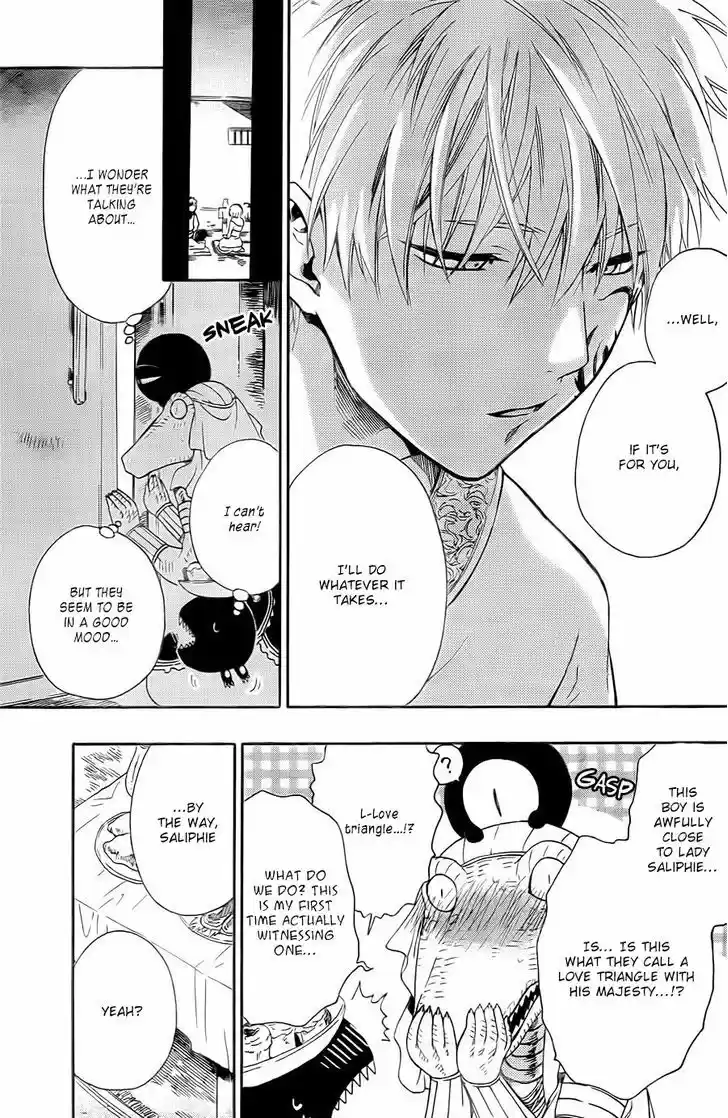 Niehime to Kemono no Ou 13