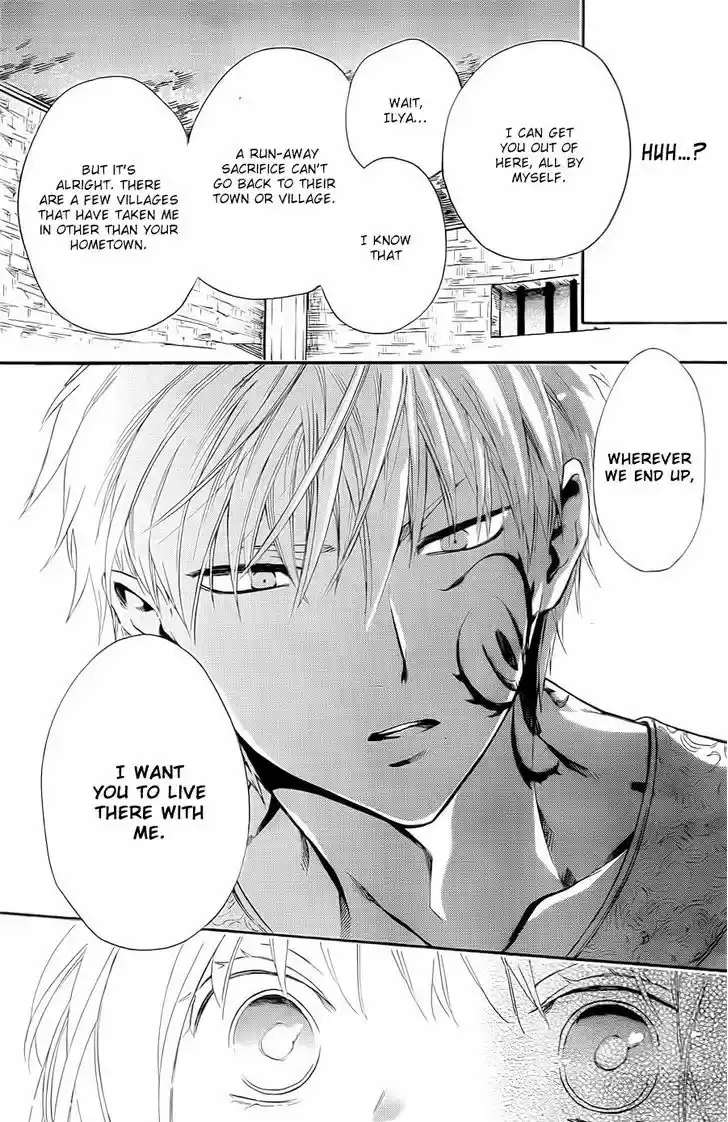 Niehime to Kemono no Ou 13